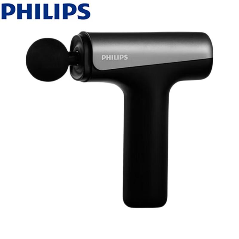 Philips Mini Fascia Gun CN plug (adapter included)