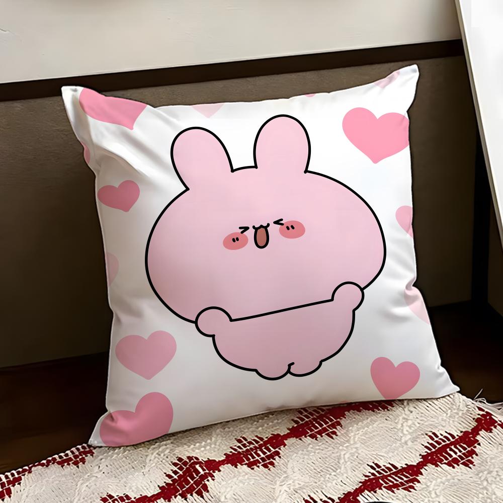 Asamimichaan Asleep Cushion Cover Reversible Soft Durable Pillow Cover Home Car MultiScene Use for Daily Comfort