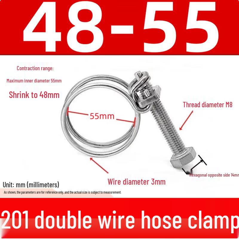 Stainless Steel Wire Hose Clamp