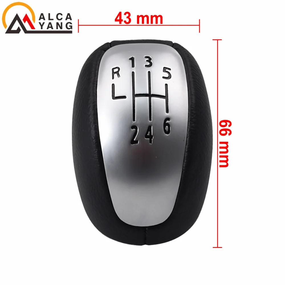 For Renault Laguna III MK3 2007-2014 Manual Head Gear Cover Gaitor Boot Shift Lever Stick PU Leather Gear Shift Knob