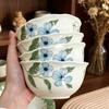 Stylish Ceramic Rice and Soup Bowl - 2026 Collection