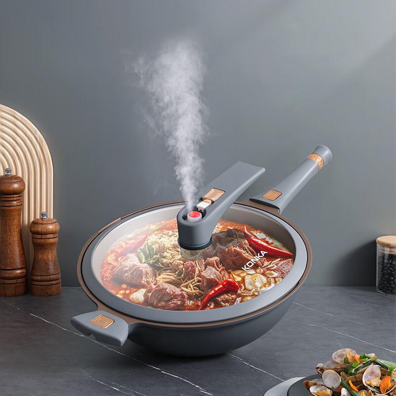 Konka Titanium Alloy Micro-Pressure Wok