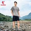 Qiaodan Men's Short Sleeve T-Shirt QXFHS3262149