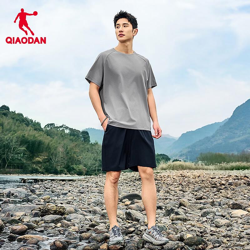 Qiaodan Men's Short Sleeve T-Shirt QXFHS3262149