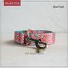 PLATTCO Red Leopard Print Nylon Pet Collar and Leash (PDL332)