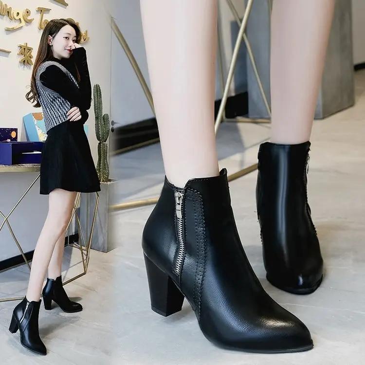 New Autumn Ladies Boot Coarse Heeled Outdoor Nonslip Shoe Retro Zipper Fashion Boots Comfort Casual Women'S Shoes Botas