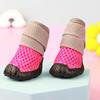4Pcs Pretty Dog Booties Net Dog Shoes Breathable Foot Protector Summer Puppy Dog Teddy Shoes