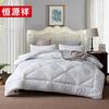 Hengyuanxiang (HYX) Liye All-Season Double Quilt