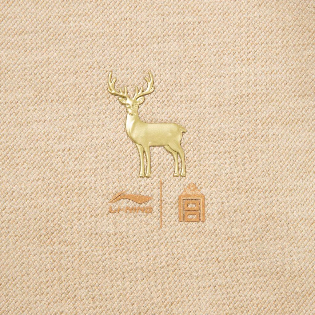 Li Ning Sports Lifestyle Serie Locker geschnittenes Kapuzensweatshirt mit Grafikprint Damen Sweatshirt AWDVB40-6