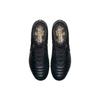 Nike Tiempo Legend 7 Elite FG 'Black Gold' Men's AH7238-077