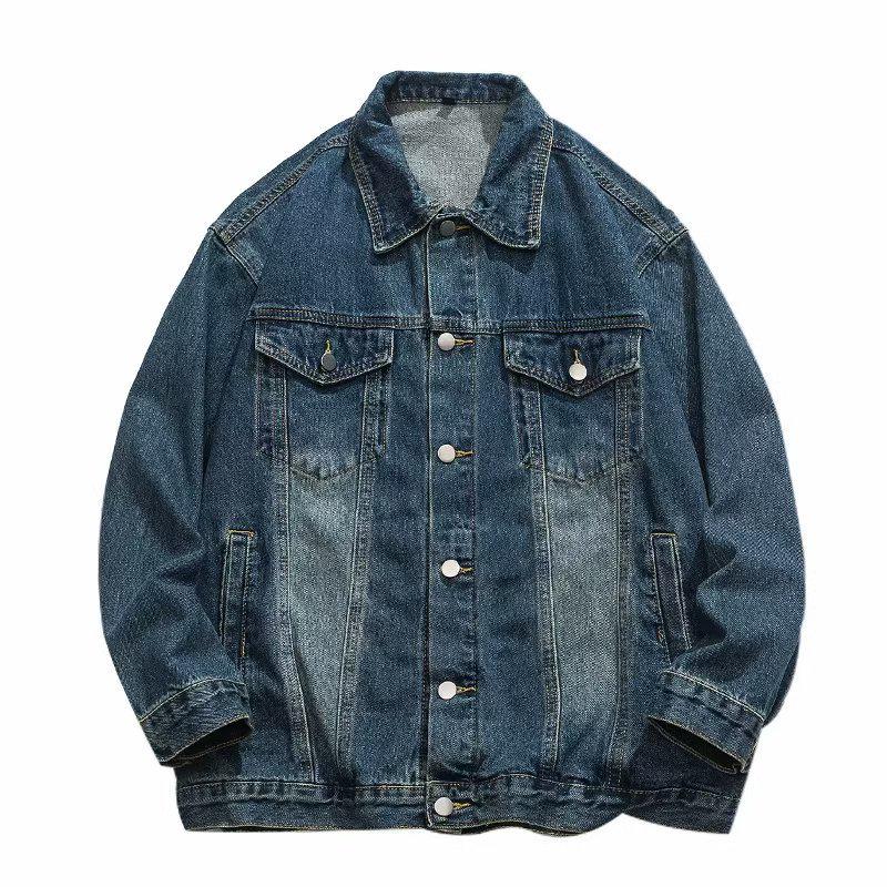 

Men s Retro American Denim Jacket – Loose Fit Streetwear for Spring & Autumn XXL
