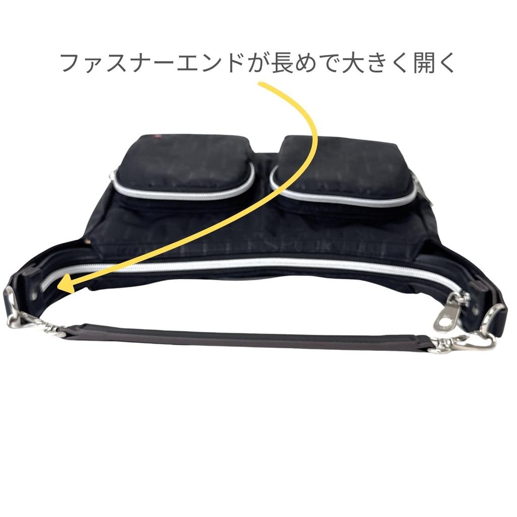 Elle Sports Star Series 2-Wege-Umhängetasche Handtasche, Wasserabweisend, Leicht, E21 (Schwarz)
