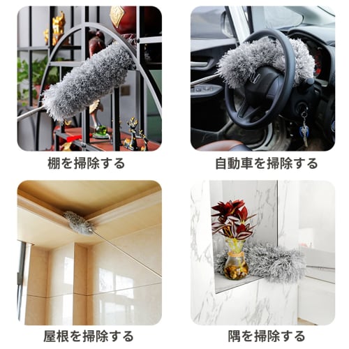 GreenGee Dust Collector, Duster Set (2 Replacement Heads), Handy Mop, Extendable Up To 280cm, Perfect for Deep Cleaning, High Places, Hand Washable, B