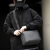 Business Men's Shoulder Bag Waterproof Commuter Crossbody Bag Large Capacity Messenger Bag