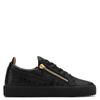 Płaskie Sneakersy Buty Casualowe Męskie Plisowane Kamienne Sneakersy Męskie Wzór Ziarna Drukowane Wygodne Płaskie Buty dla Mężczyzn