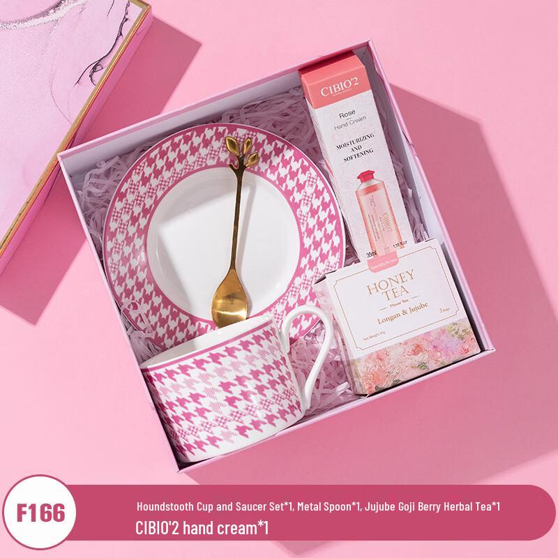 

Women s Day Ceramic Coffee Cup Gift Set