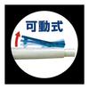 Sakura Crepas Mechanical Pencil Grosso 0.5 NS100N#36(10) Blue 10 pieces
