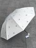2025 Paradise Umbrella Sun Protection UV Protection Sun Umbrella Sun Umbrella 3-Fold Umbrella Sun Umbrella for Men and Women