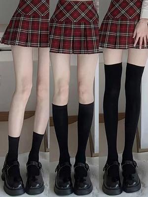 3 Paar Lolita-Stil Damen Kompressionssocken Set Trendige Schwarz Weiß Einfarbig Drei Arten Kniestrümpfe Knöchelsocken Lange Socken