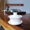 Bone China Small White Gaiwan Tea Set - 3-Piece Ceramic Tea Cup for Home, Office, or Tea House Reception.