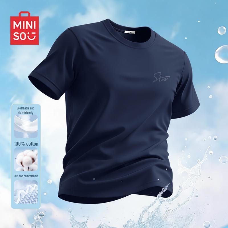 MINISO Men s Pure Cotton Loose Fit Round Neck T-shirt 5XL