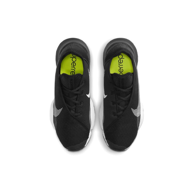 Nike Air Zoom SuperRep 2 Black White Men Sneakers CU6445-003