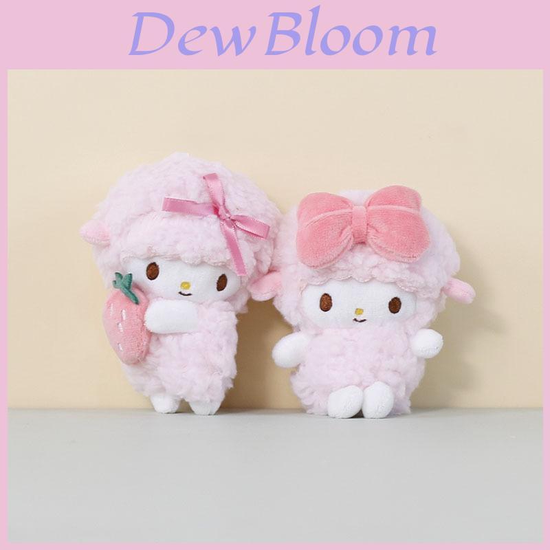 Plush Sheep Keychain With Pp Cotton Filling For Kids And Adults