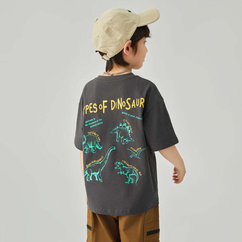 Boys Dinosaur Print Cool Touch Cotton T-Shirt 110