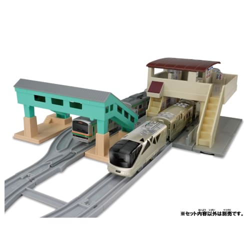 Takara Tomy Plarail Overpass Station and Overpass Kit, Train Toy, Ages 3 and Up