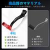 JFG Motorcycle Foot Shift Pedal Change Pedal Aluminum Anti-Slip Foldable