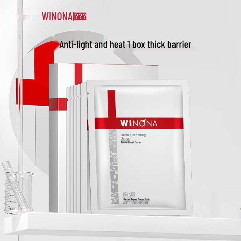 

Winona Barrier Repair Cream Mask (6 Pieces)