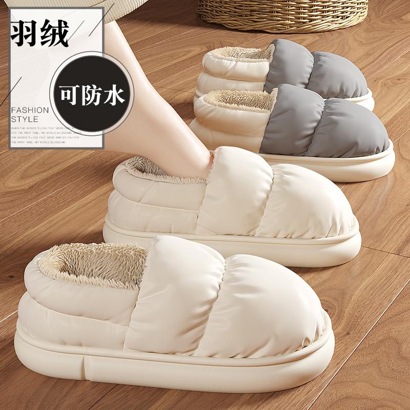 Home Cotton Slippers Winter Bag Heel Fleece Thermal Belt Heel Home Down Cloth Waterproof Cotton Shoes