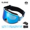 KAROS Flip-up ski goggles, unisex, winter anti-fog eyewear, snow goggles, suitable for snowboarding, mountaineering, and hiking