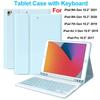 Case For iPad 10.2" 9th 8th 7th Generation, Keyboard Tablet Cover for iPad For iPad Air 10.5"(3rd Gen) Pro 10.5 Inch 10.2 Inch