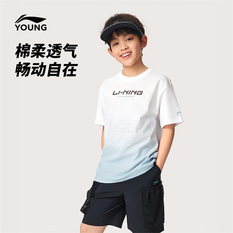 LI-NING Kids Cool & Comfortable Sports T-Shirt 140/68