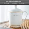 Gold Painted Jingdezhen Ceramic Cup with Lid - High Temp Bone China Tea Cup for Business Meetings and Home