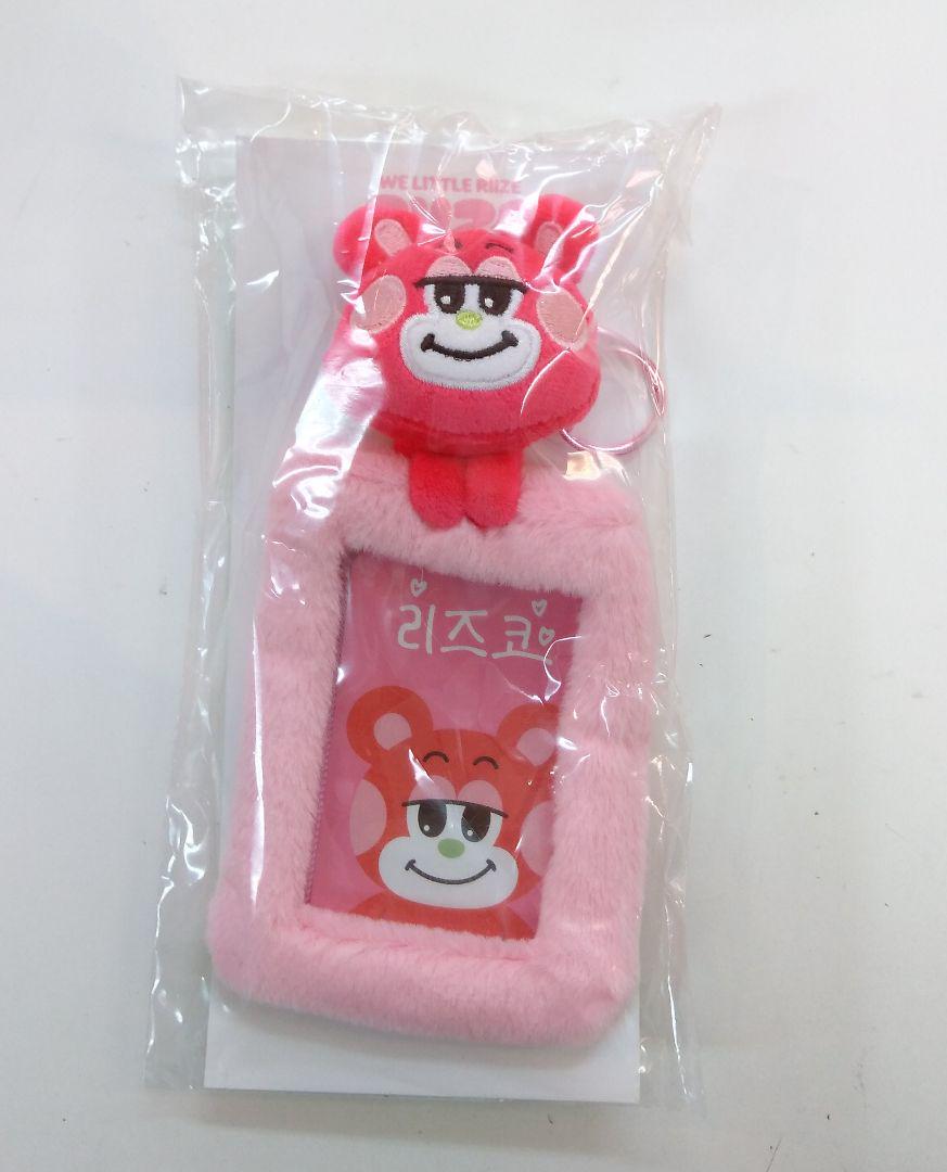 

[USED] RIIZE Shotaro WE LITTLE RIIZE Photo Keychain