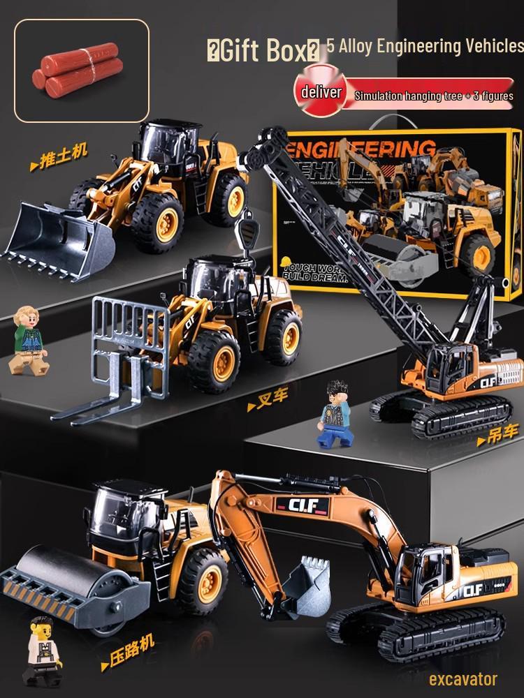 Large Construction Vehicle Toy Set - Alloy Excavator Model for Kids