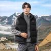 SNOWFLYING Men's Hooded Short Down Vest
