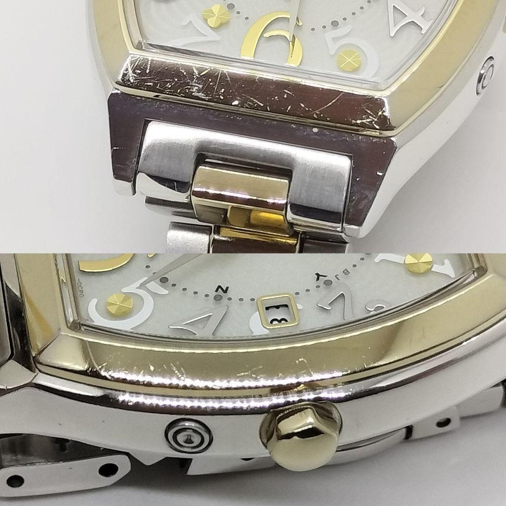 Used SEIKO Lukia SSVW216 Ladies Watch with Box and Papers