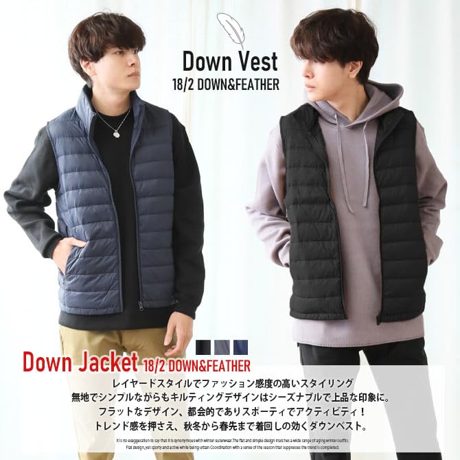 Arcade Lightweight Down Vest with Feather Size Charcoal Men's Blend, M,