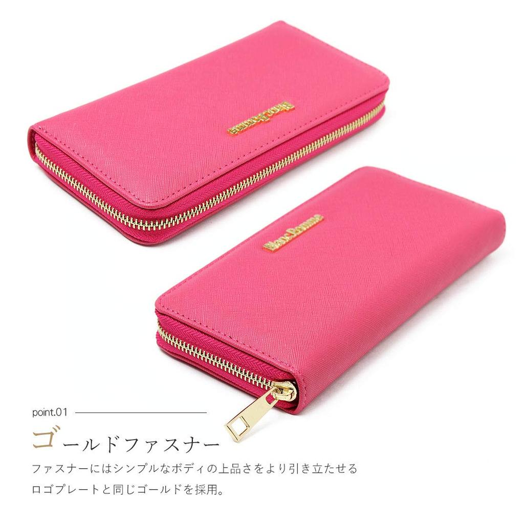 Blanc Pomme Damen-Geldbörse, lang, mit goldenem Logo und rundem Reißverschluss, Schwarz, bp-1001