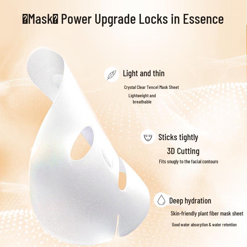 Mei Fu Bao Essence Facial Mask