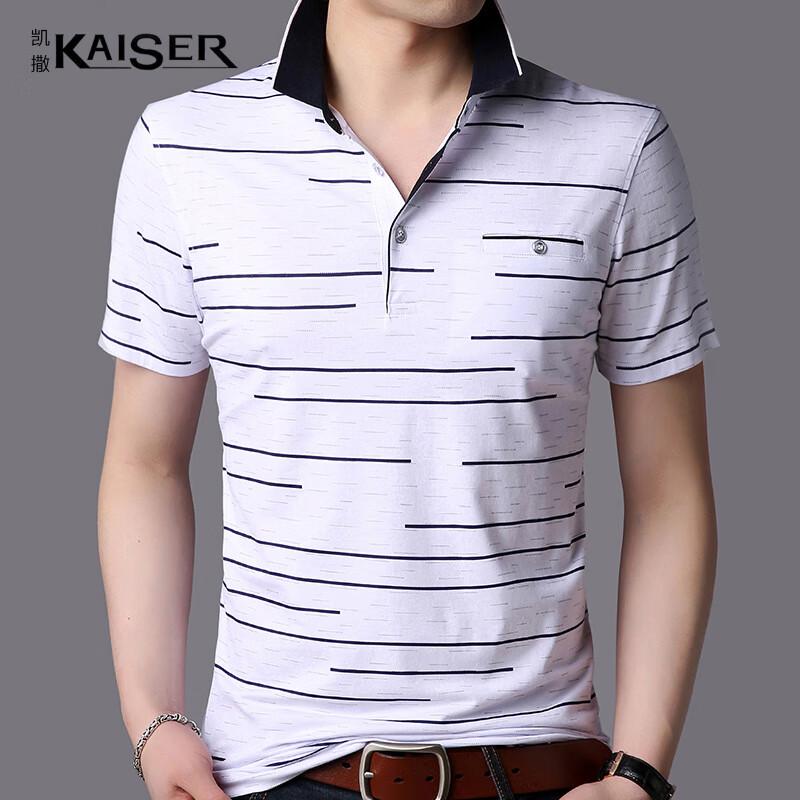 KAISER Men's Cotton Blend Polo T-Shirt KS2719