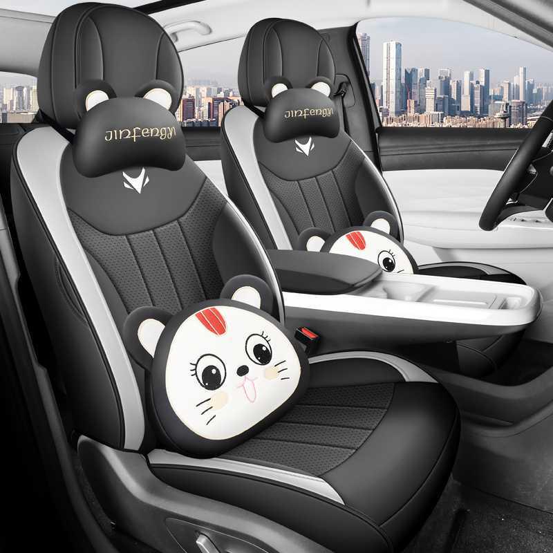 Compatible with 25 Jihu Alpha T1 Models: T1 Seat Covers & Car Accessories, Modified Decorative Cushion Covers.