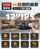 Dashcam Innovativ 4K HD Groß Vorne und Hinten WDR Weiter Blickwinkel Full HD Touch LED Signal Digitaler Rückspiegel Schleife Notfall Aufprall Parken Dedizierte SD