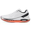 Star Halo Elite Champion Cushioning Slip Resistant Abrasion Resistant Low Top Running Shoes Men's White Black 112315561A-2