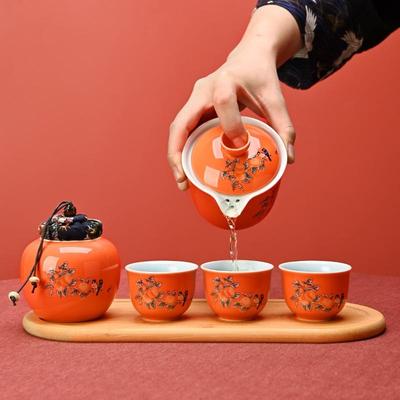 Creative Ceramic Portable Travel Tea Set, Father's Day Gift, Dad's Gift for Elderly Chinese Tea Set