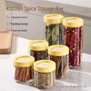 Moisture-Proof Food Grade Glass Storage Jar for Spices, Dried Tangerine Peel, Tea, and Candy