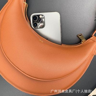 J Crescent Bag, New Armpit Bag, Premium Shoulder Bag, Niche Design, Saddle Bag, Commuter Messenger Bag.